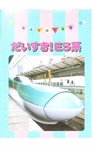 ����šۤߤ�ʤο�����−������������E5��− / ����¾