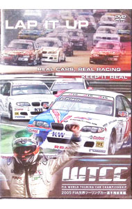 &nbsp;&nbsp;&nbsp; "WTCC　2005　FIA　世界ツーリングカー選手権　総集編" の詳細 発売元: ユーロピクチャーズ カナ: ダブリューティーシーシー2005フィファセカイツーリングカーセンシュケンソウシュウヘン / アンディプリオゥ ディスク枚数: 1枚 品番: EM074 リージョンコード: 2 発売日: 2006/04/28 映像特典: 関連商品リンク : アンディ・プリオゥ ユーロピクチャーズ
