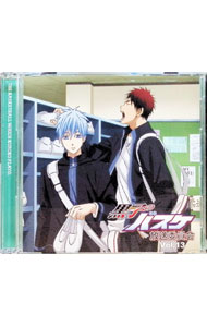 【中古】【CD＋MP3CD】ラジオCD「黒子のバスケ　放送委員会」Vol．13 / 小野賢章／小野友樹／藤原貴弘　他