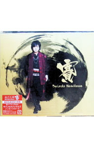 ����š��� / ϲ������