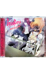 &nbsp;&nbsp;&nbsp; 「最遊記RELOAD　BLAST」OP主題歌−move　on！イバラミチ の詳細 発売元:株式会社ランティス アーティスト名:GRANRODEO ディスク枚数: 1枚 品番: LACM14626 発売日:2017/08/02 曲名Disk-11.　move　on！イバラミチ（TVアニメ「最遊記RELOAD　BLAST」OP主題歌）2.　恋は　mirage3.　エンドレスサマー4.　move　on！イバラミチ（OFF　VOCAL）5.　恋は　mirage（OFF　VOCAL）6.　エンドレスサマー（OFF　VOCAL） 関連商品リンク : GRANRODEO 株式会社ランティス