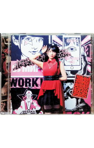 【中古】踊れ！きゅーきょく哲学 / 上坂すみれ