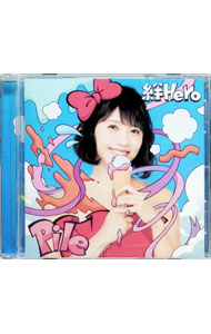 【中古】絆Hero / Pile
