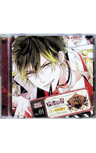 &nbsp;&nbsp;&nbsp; CRAZY　CIRCUS　vol．01　アレック の詳細 発売元:エイベックス・ピクチャーズ アーティスト名:柿原徹也 カナ: クレイジーサーカス01アレック / カキハラテツヤ ディスク枚数: 1枚 品番: EYC110548 発売日:2015/08/26 関連商品リンク : 柿原徹也 エイベックス・ピクチャーズ