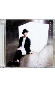 &nbsp;&nbsp;&nbsp; 夜明けはまだ／ヒカリ断ツ雨 の詳細 発売元:その他発売会社 アーティスト名:斉藤壮馬 カナ: ヨアケハマダヒカリタツアメ / サイトウソウマ SAITO SOMA ディスク枚数: 2枚 品番: VVCL1088 発売日:2017/09/06 曲名Disk-11.　夜明けはまだ2.　ヒカリ断ツ雨3.　スプートニク4.　夜明けはまだ（Instrumental） 関連商品リンク : 斉藤壮馬 その他発売会社