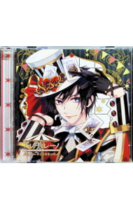 【中古】「アルコバレーノ」ルイ−サイコキネシス−/ つやまろ