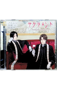 &nbsp;&nbsp;&nbsp; 「バチカン奇跡調査官」ED主題歌 の詳細 発売元:株式会社ランティス アーティスト名:岡本信彦 ディスク枚数: 1枚 品番: LACM14645 発売日:2017/08/09 曲名Disk-11.　サクラメント（TVアニメ「バチカン奇跡調査官」エンディング主題歌）2.　Knight’s　Courage3.　きっと　きっと 関連商品リンク : 岡本信彦 株式会社ランティス