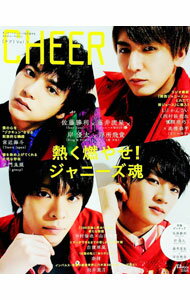 【中古】CHEER　Vol．9 / 宝島社 (単行本)