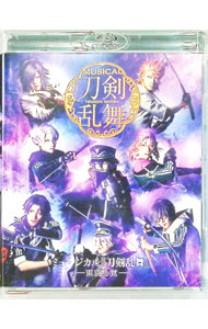 【中古】【Blu−ray】ミュージカル『刀剣乱舞』−東京心覚− / 雷太【出演】