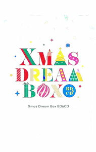 Xmas Dream Box BD&amp;CD 宝塚 Xmas Dream Box ―BD＆CD―: ブルーレイ・DVD・CD - 宝塚クリエイティブ