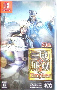 【中古】Switch 真・三國無双8　Empires　［DLコード付属なし］