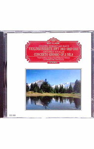 【中古】BEST CLASSIC バッハ:ヴァイオリン協奏曲第1番・他|ヴィヴァルディ:2つのヴァイオリンのための協奏曲 / グーセンス/オイストラフ/ロイヤル...
