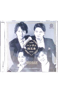 ����š�HOME / �ϥ󥵥�ͷ���