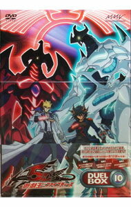 【中古】【ブックレット・ポストカード付】遊☆戯☆王 5D’s DVDシリーズ DUEL BOX 10 / 小野勝巳【監督】