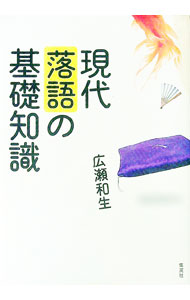 ����š۸������δ����μ� / ��������