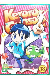 【中古】ケロロ軍曹 6thシーズン 13/ 近藤信宏【監督】
