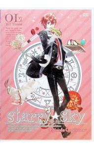 ����š�Starry��Sky��vol��1��Episode��Capricorn�ݡ�����������ɥ��ǥ������ / �����빰�ڴ��ġ�
