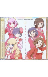 【中古】「神のみぞ知るセカイ　女神篇」ED−キズナノユクエ／ユピテルの姉妹 / アニメ