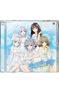 &nbsp;&nbsp;&nbsp; 「アイドルマスター　シンデレラガールズ」THE　IDOLM［＠］STER　CINDERELLA　MASTER−輝く世界の魔法 の詳細 発売元:日本コロムビア アーティスト名:ゲーム ディスク枚数: 1枚 品番: COCC16767 発売日:2013/08/14 曲名Disk-11.　輝く世界の魔法（M＠STER　VERSION）2.　ドラマパート3.　輝く世界の魔法（NEW　GENERATIONS　VERSION）4.　輝く世界の魔法（オリジナル・カラオケ） 関連商品リンク : ゲーム 日本コロムビア