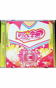 ����šۤ������Ȥפ������á��������٤ˤ夦�פ��������� / ����¾