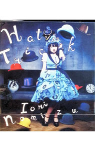 【中古】【CD＋DVD】Hat　Trick　初回限定盤 / 野水伊織