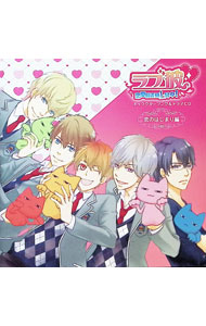 &nbsp;&nbsp;&nbsp; 「ラブ彼−恋愛偏差値上昇中！−」キャラクターソング＆ドラマCD　恋のはじまり編 の詳細 発売元:フロンティアワークス アーティスト名:その他 ディスク枚数: 1枚 品番: FFCO0024 発売日:2010/12/22 関連商品リンク : その他 フロンティアワークス