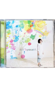 &nbsp;&nbsp;&nbsp; Love　letters の詳細 発売元:その他発売会社 アーティスト名:豊崎愛生 カナ: ラヴレターズ LOVE LETTERS / トヨサキアキ TOYOSAKI AKI ディスク枚数: 1枚 品番: SMCL312 発売日:2013/09/25 曲名Disk-11.　See　You　Tomorrow2.　music3.　CHEEKY（clover　mix）4.　さすらいの迷える仔猫5.　ただいま，おかえり6.　パタパ7.　LiLi　A　LiLi8.　シロツメクサ9.　フリップ　フロップ10.　リンゴのせい11.　オリオンとスパンコール12.　true　blue13.　letter　writer 関連商品リンク : 豊崎愛生 その他発売会社　