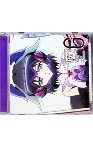 &nbsp;&nbsp;&nbsp; 「戦姫絶唱シンフォギアG」キャラクターソング8／小日向未来 の詳細 発売元:キングレコード アーティスト名:井口裕香 ディスク枚数: 1枚 品番: KICM3264 発売日:2013/09/18 曲名Disk-11.　歪鏡・シェンショウジン（TVアニメ「戦姫絶唱シンフォギアG」劇中歌）2.　かばんの隠し事3.　歪鏡・シェンショウジン（off　vocal）4.　かばんの隠し事（off　vocal） 関連商品リンク : 井口裕香 キングレコード