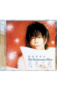 &nbsp;&nbsp;&nbsp; 【CD＋DVD】谷山紀章のMr．TambourineMan−因果応報 の詳細 発売元:フロンティアワークス アーティスト名:谷山紀章 カナ: タニヤマキショウノミスタータンブリンマンインガオウホウ / タニヤマキショウ ディスク枚数: 2枚 品番: FFCV0011 発売日:2012/01/25 関連商品リンク : 谷山紀章 フロンティアワークス