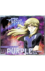 ����šֶۡ�ϵ����⡡�ޥ������ƥ��å��ץ�󥹡ץ���饯�������󥰡�vol��1�������ߥ䡦������cv�������ۻҡ� / �����ۻ�