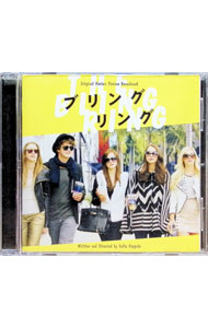 ����š֥֥ۡ�󥰥�󥰡ץ��ꥸ�ʥ롦������ɥȥ�å� / ������ɥȥ�å�