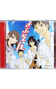 ����šۥɥ��CD�֤��֤���� / ���˥�