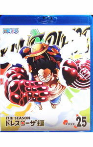 【中古】【Blu-ray】ONE PIECE ワンピース-17thシーズン ドレスローザ編 piece．25 / アニメ