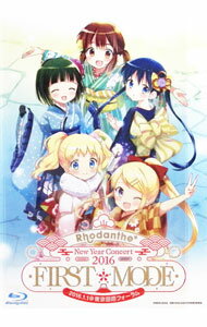 【中古】【Blu−ray】New　Year　Concert　FIRST＊MODE / Rhodanthe＊【出演】