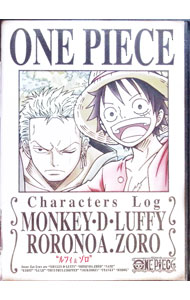 【中古】ワンピース　キャラクターズLog“ルフィ＆ゾロ” / アニメ