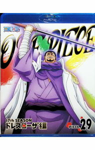 【中古】【Blu−ray】ONE　PIECE　ワンピース−17thシーズン　ドレスローザ編　piece．29 / アニメ