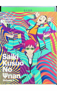 【中古】斉木楠雄のΨ難　1/ 桜井弘明【監督】