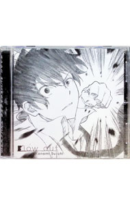 &nbsp;&nbsp;&nbsp; 「ロクでなし魔術講師と禁忌教典（アカシックレコード）」オープニングテーマ−Blow　out／鈴木このみ の詳細 発売元:株式会社KADOKAWA アーティスト名:鈴木このみ ディスク枚数: 1枚 品番: ZMCZ11126 発売日:2017/05/24 曲名Disk-11.　Blow　out2.　3.　Blow　out（off　vocal）4.　（off　vocal） 関連商品リンク : 鈴木このみ 株式会社KADOKAWA