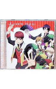 【中古】「スタミュ」ミュージカルソングシリーズ−☆2nd　SHOW　TIME　4☆星谷×那雪×天花寺×空閑×卯川×虎石＆虎石×北原 / アニメ