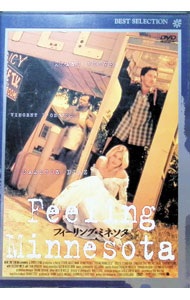 【中古】フィーリング・ミネソタ / スティーヴン・ベイグルマン【監督】