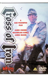 ����š�����ΤϤ�錄 / ���ࡦ�ڥ���ѡ��ڴ��ġ�