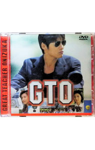 楽天市場】GTO DVDの通販