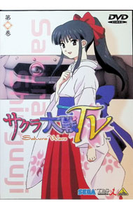 楽天市場】サクラ大戦 dvdの通販