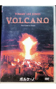 【中古】ボルケーノ / ミック・ジャクソン【監督】