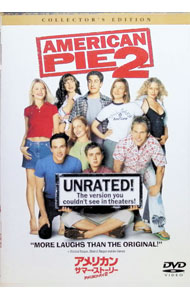 ����šۥ���ꥫ�󡦥��ޡ������ȡ��꡼−����ꥫ�󡦥ѥ�2�����쥯�����������ǥ������ / J��B�������㡼���ڴ��ġ�