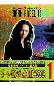 【中古】ダーク・エンジェルII　DVDコレクターズBOX1（Vol．2−6　5DVD）　限定盤 /  ...