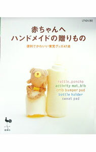 ����š��֤����إϥ�ɥᥤ�ɤ�£���� /