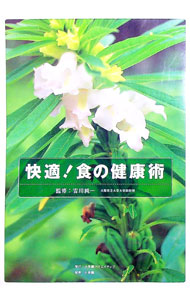 ����š۲�Ŭ�����η򹯽� / ������