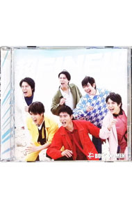 【中古】超FINE！！！ type A / BOYS AND MEN