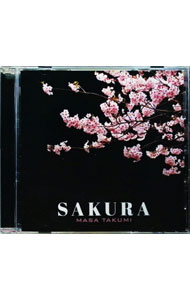 【中古】SAKURA / 宅見将典